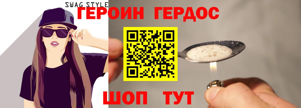 ЭКСТАЗИ  Мефедрон  Вход с VPN  Марихуана  Меф МЯУ МЯУ кристаллы  Ишим  Марихуана  ГАШ  Cocaine  APVP СК кристаллы 