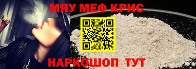 трава Кумертау