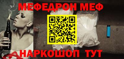 apvp Лесосибирск