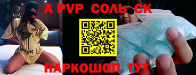 амфетамин Кулебаки