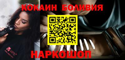 apvp Лесосибирск