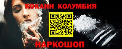 apvp Кунгур
