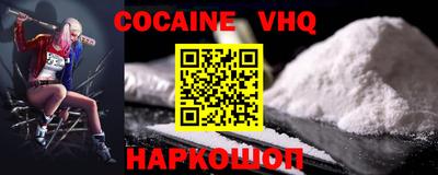 apvp Лесосибирск