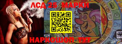 амфетамин Кулебаки