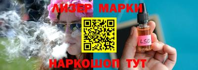 амфетамин Кулебаки