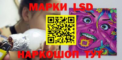 apvp Кунгур