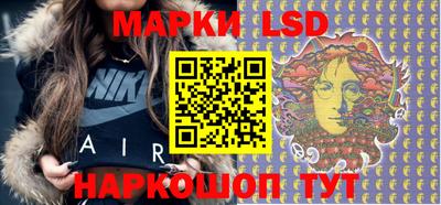амфетамин Кулебаки
