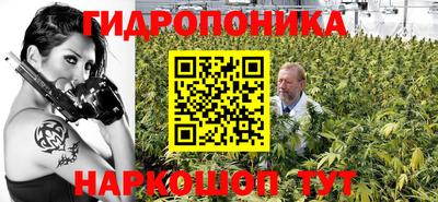 амфетамин Кулебаки
