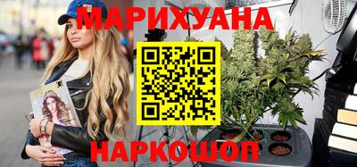 кокаин перу Ливны