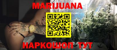 амфетамин Кулебаки