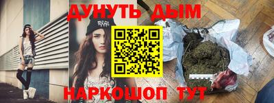 apvp Кунгур