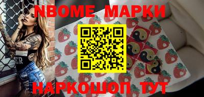 трава Кумертау