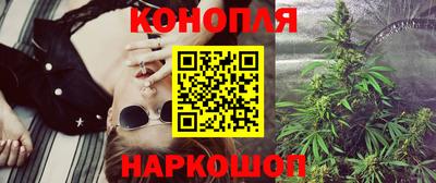 трава Кумертау
