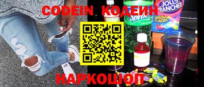 амфетамин Кулебаки