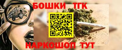 apvp Кунгур