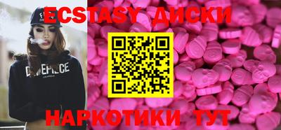 apvp Кунгур