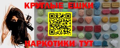 apvp Кунгур