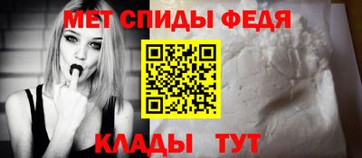 apvp Кунгур