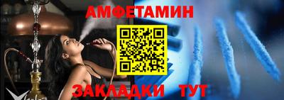трава Кумертау