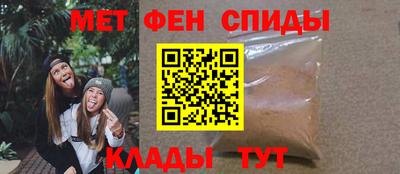 apvp Кунгур