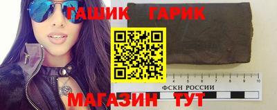 apvp Лесосибирск