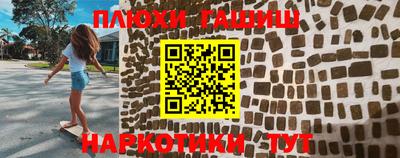 apvp Кунгур