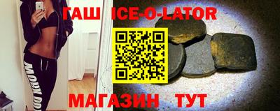 трава Кумертау