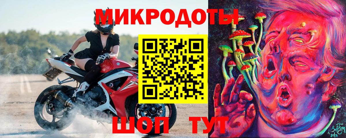 Галлюциногенные грибы Psilocybe  Вход с VPN  Псилоцибиновые грибы мухоморы  Ишим 